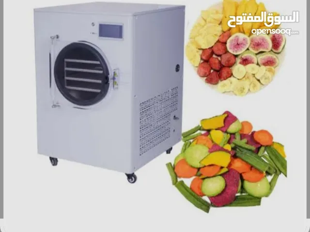 مطلوب إله تجفيف فواكه