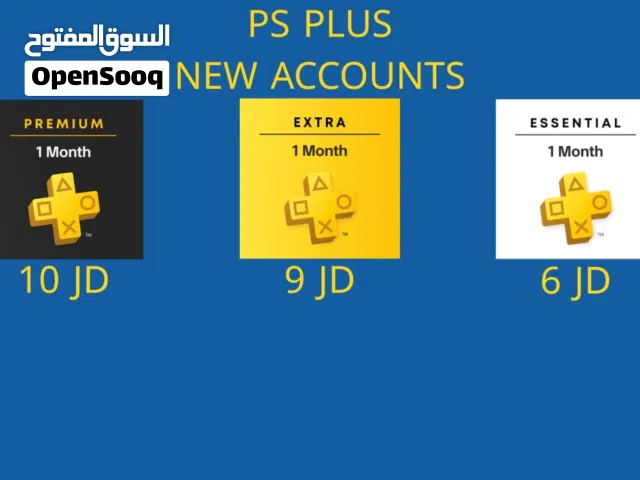 PlayStation gaming card for Sale in Amman