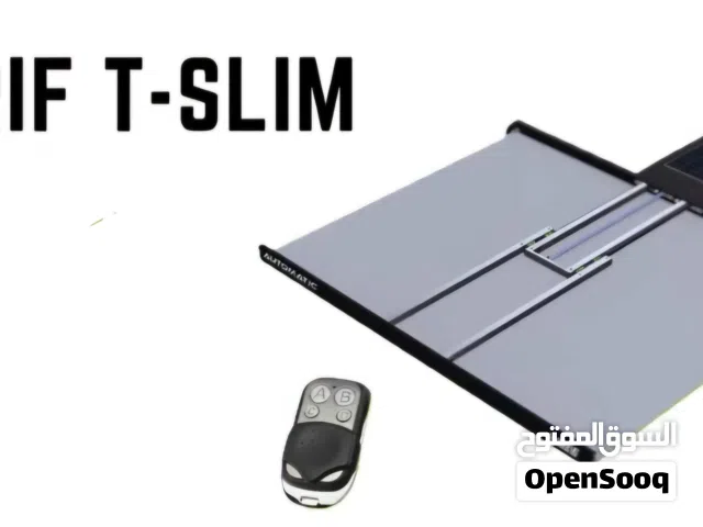 مظلة WARIF T Slim للرحلات كهربائية تعمل بالطاقة الشمسية