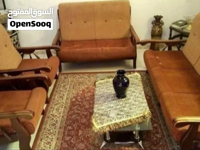 صالون كامل