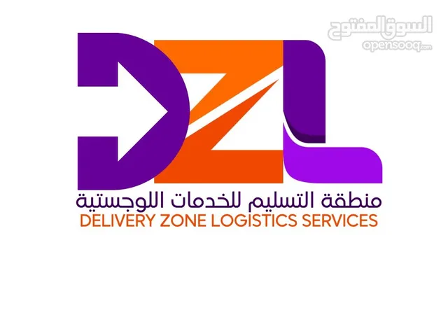 Drivers & Delivery Delivery Freelance - Jeddah