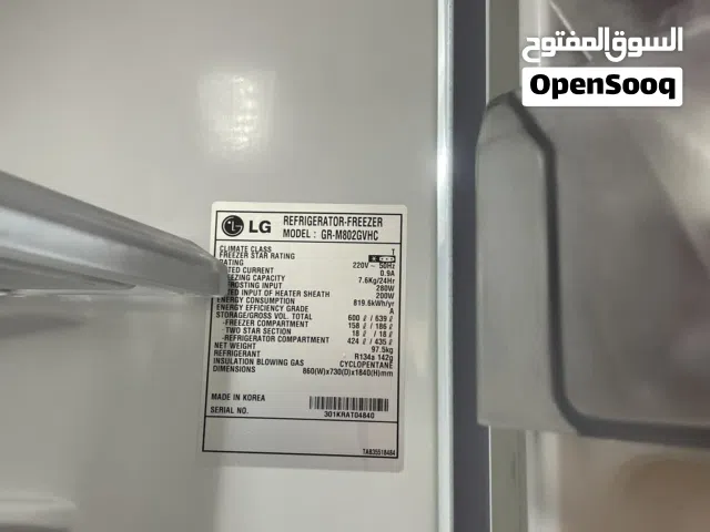 ثلاجة lg 650 l