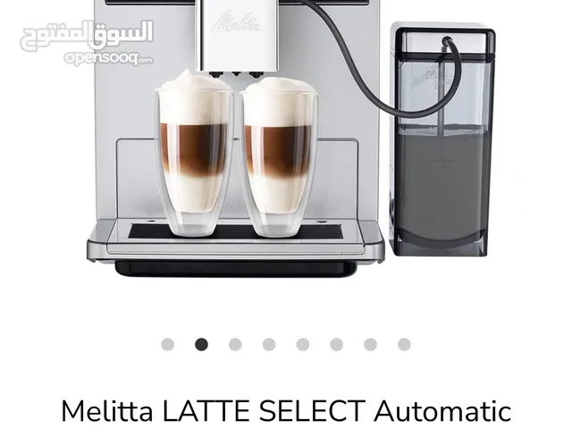 Coffee Makers for sale in Sharjah