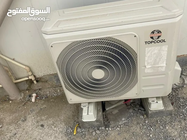 A-Tec 1 to 1.4 Tons AC in Kuwait City