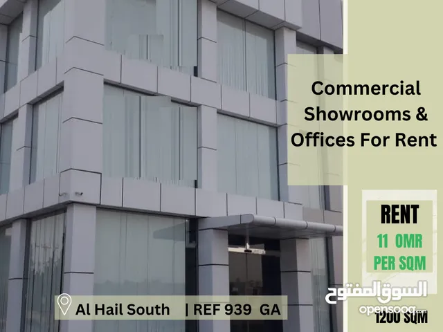 Commercial Showrooms & Offices For Rent In Al Hail South  REF 939GA