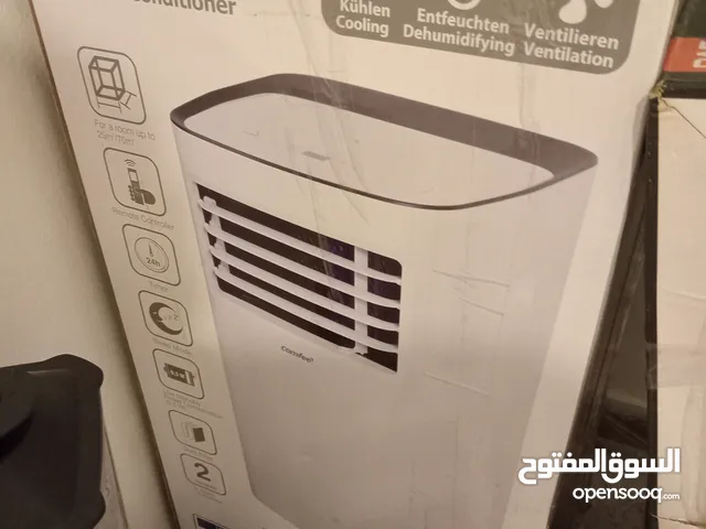 اجهزه منزليه مستعمله لشخص واحد