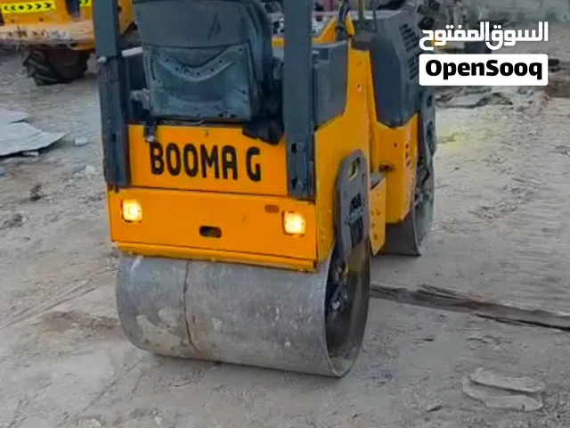 بوماج حجم 80 موديل 2011