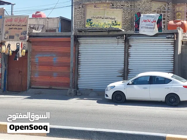 محلات للإيجار في ابو الخصيب / البهادرية  عدد 3 (اقره التفاصيل ) ..