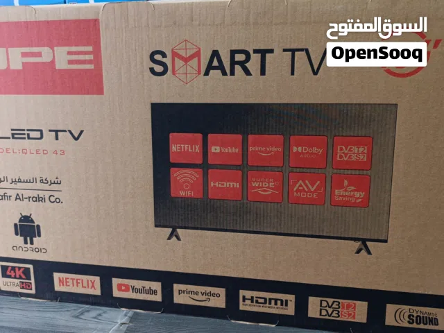 LG QLED 43 inch TV in Tripoli