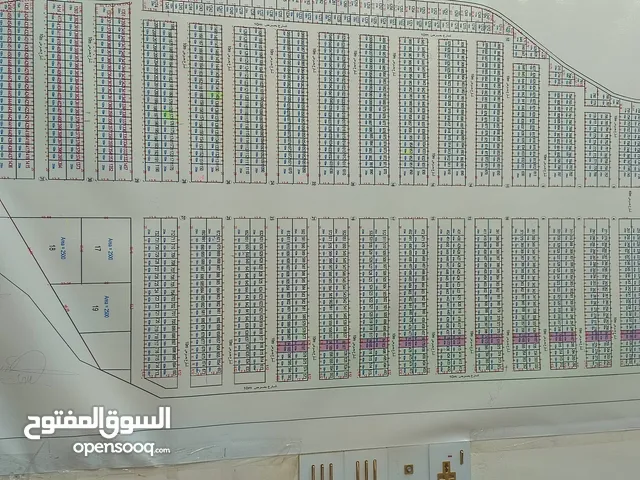 علان بيع قطعه