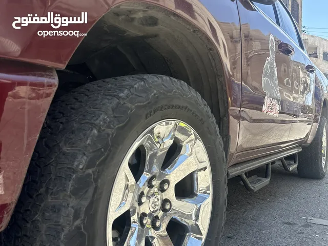 جنطات + كوشوك عيار 20