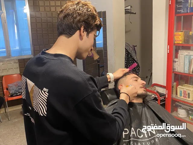 دوره  حلاقه شامله احترافيه