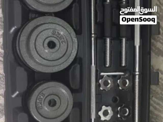 اوزان حديد 50كيلو