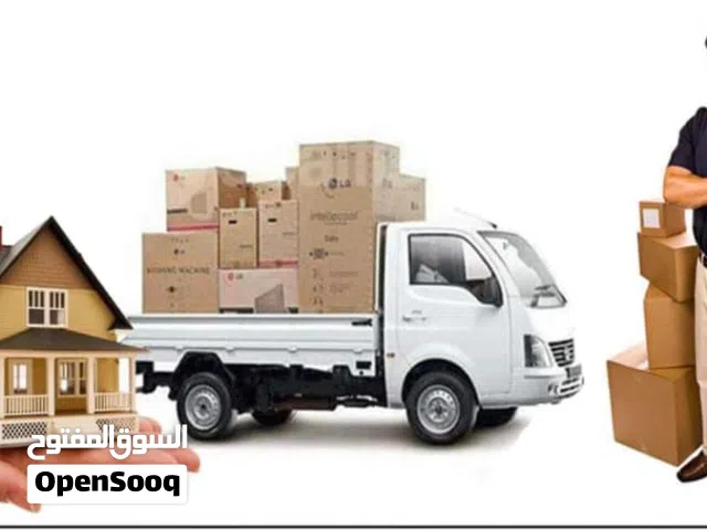 Movers and Packers house shifting packing transportation Fixing furniture curtains fixing نقل اثاث