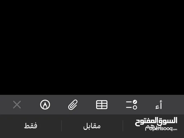 وكيل خدمات