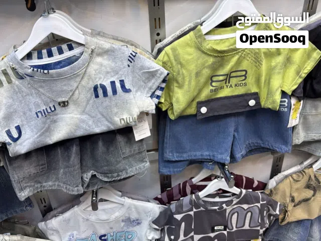 شلعه ملابس اطفال