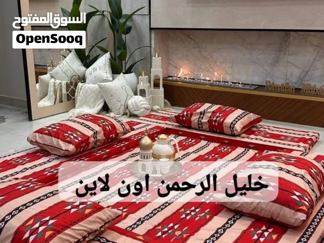 جلسات خارجية مناسبة للرحلات والحدائق والمجالس الداخلية والخارجية بأعلى جودة وأفضل الأسعار