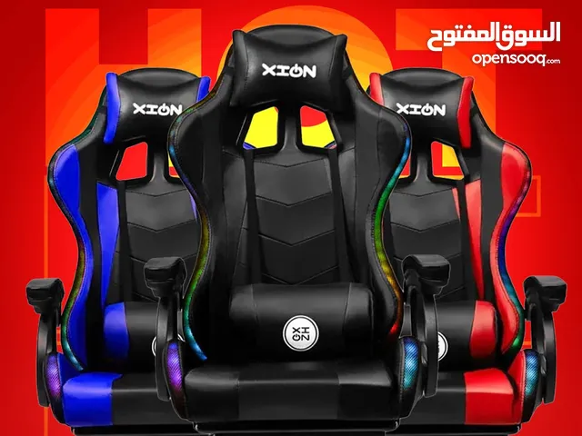 Other Chairs & Desks in Amman