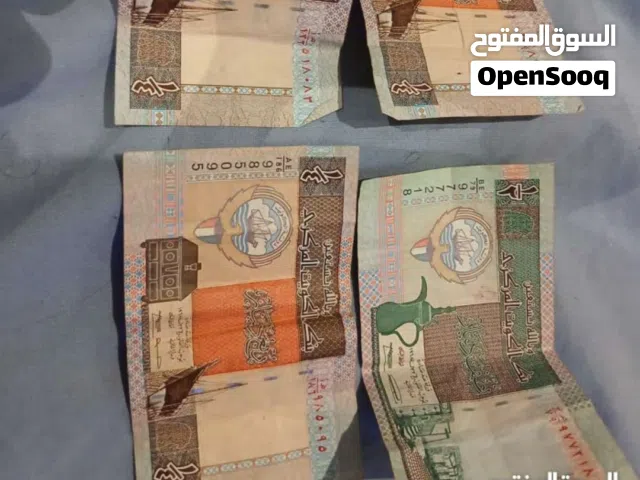 عملات كويتية قديمة