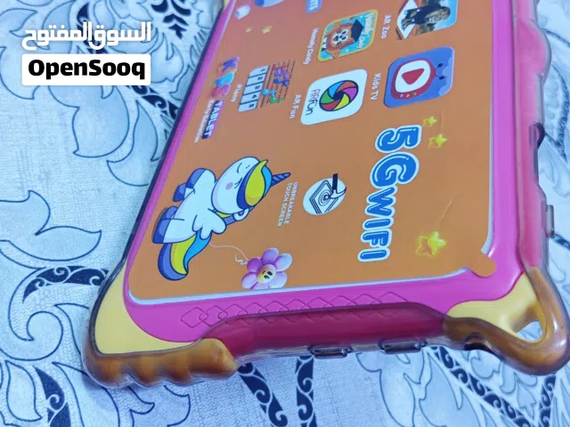   16 GB in Basra