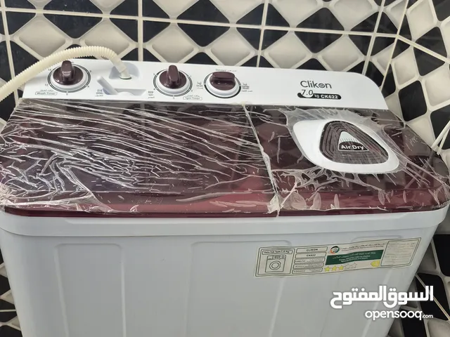 Clikon semi auto washing machine in brand new condition