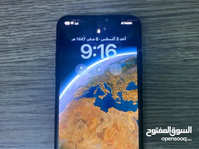 Apple iPhone 11 Pro Max 256 GB in Tripoli