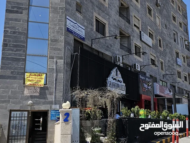 Unfurnished Offices in Amman Abu Nsair