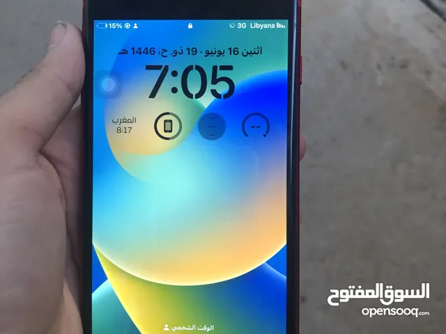 iPhone 8 Plus