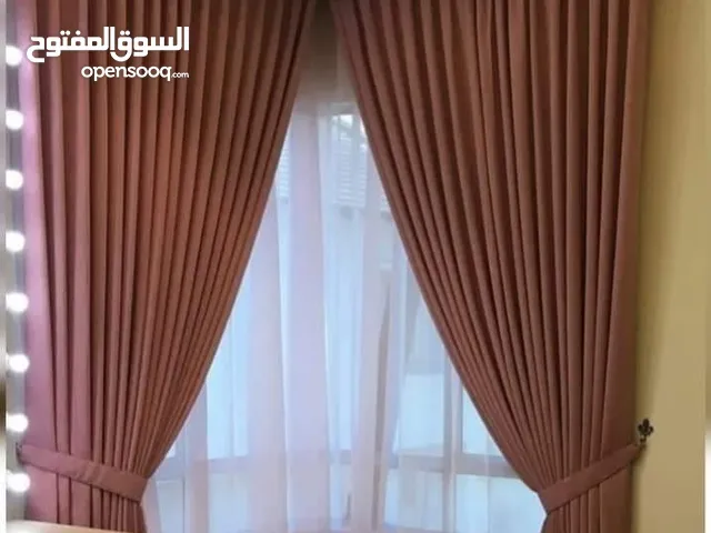 Classic Elegant Curtain Designs & Collection
