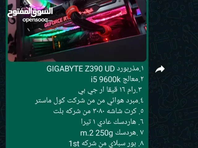 Windows Custom-built  Computers  for sale  in Al Mukalla