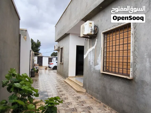 منزل للبيع