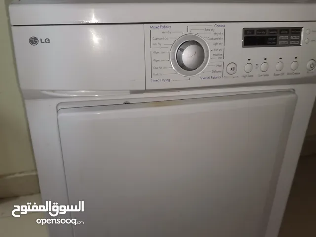 LG 7 - 8 Kg Dryers in Al Jahra