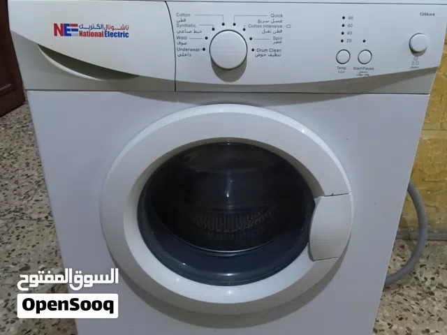 غساله 6 كيلو فحص