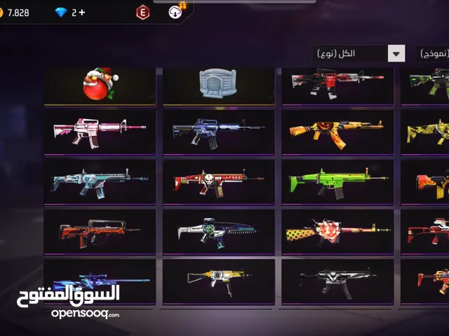 حساب فري فاير للبيع
