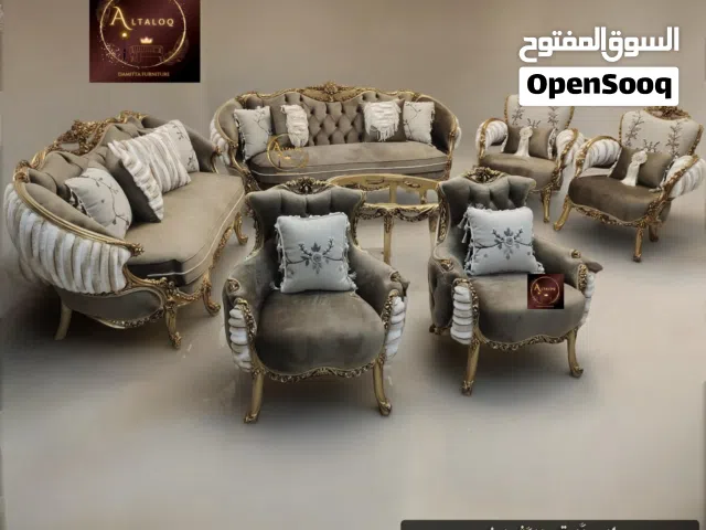 أطقم جلوس فخمة جدا من الذان الدمياطي الفاخر تشطيب عالي الجودة