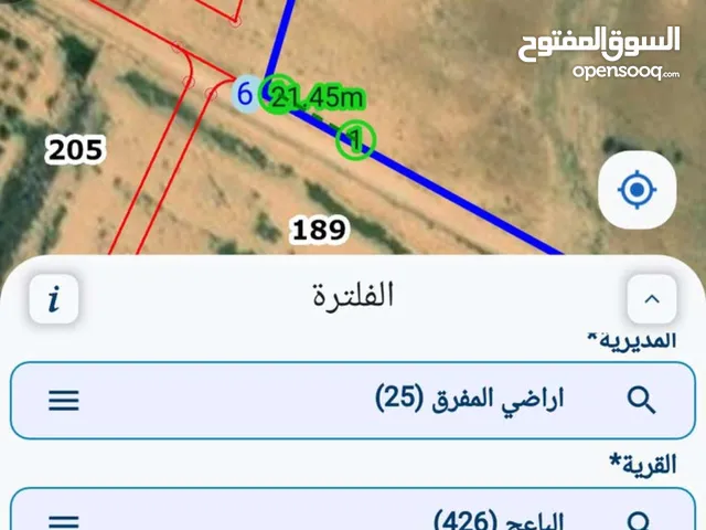 Farm Land for Sale in Mafraq Al-Ba'ij