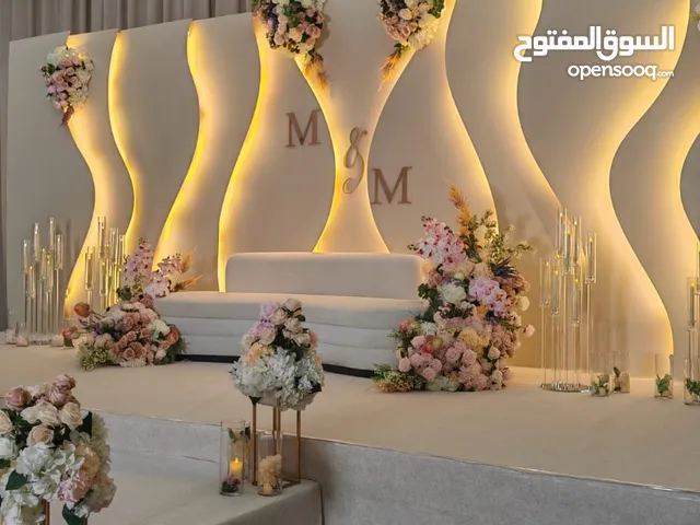النجوم للمناسبات