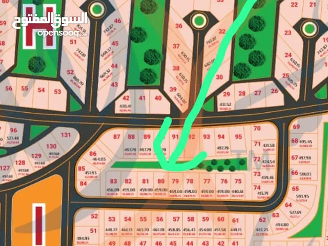 Commercial Land for Sale in Damietta New Damietta