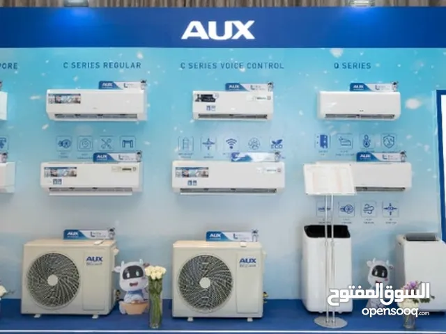 Brand New AUX air condition unit Available for residential, villa , office and commercial use.
