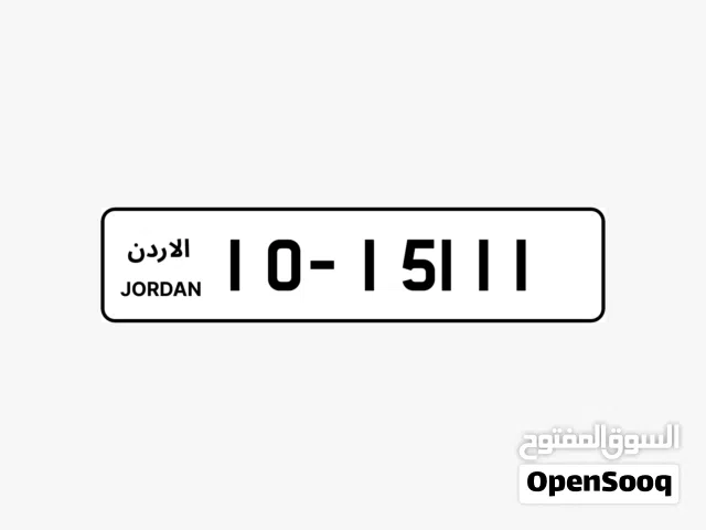 خماسي ترميز 10