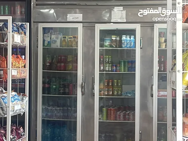 ابو خليل محمد