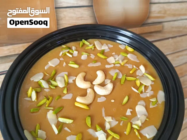 نوفر حلاوة الماهو مع الستكر لاي مناسبات