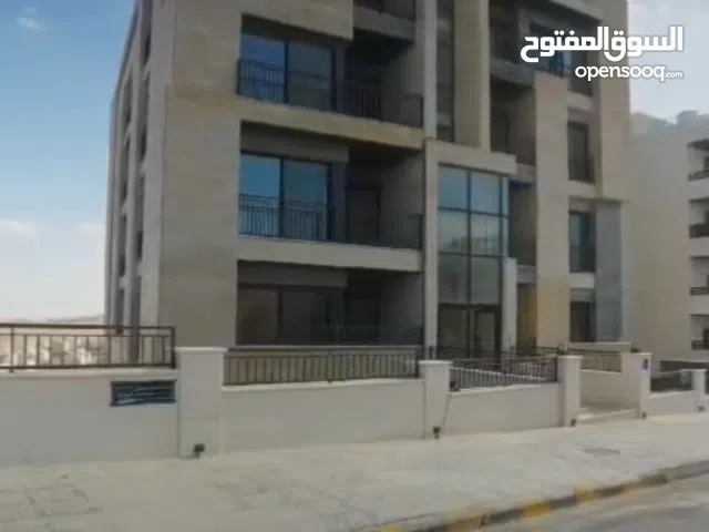 Mixed Use Land for Sale in Amman Shafa Badran