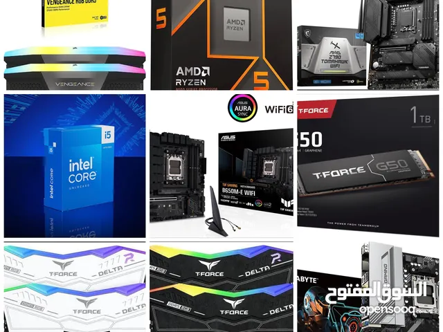 Processor for sale in Tripoli