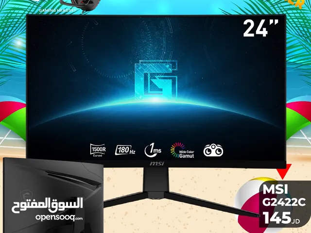 23.6" MSI monitors for sale  in Amman