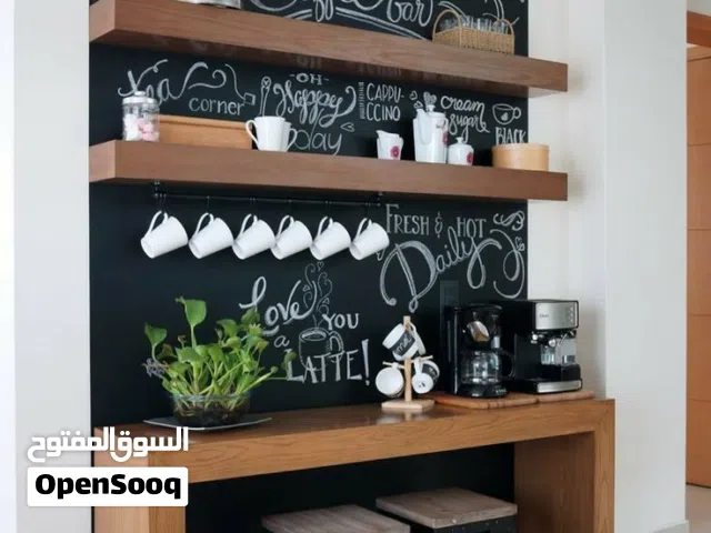 تفصيل ركن القهوة Coffee Corner