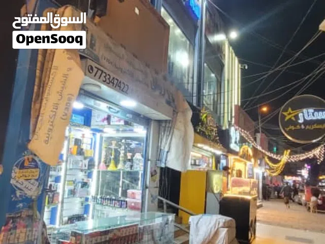 محل للاجار ب نقل قدم