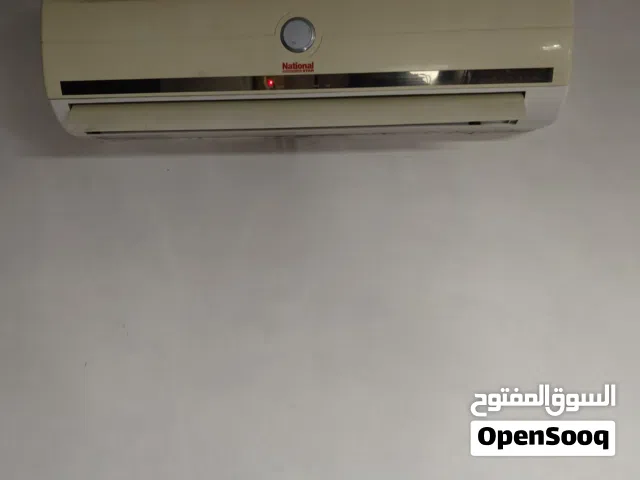 National Electric 0 - 1 Ton AC in Amman