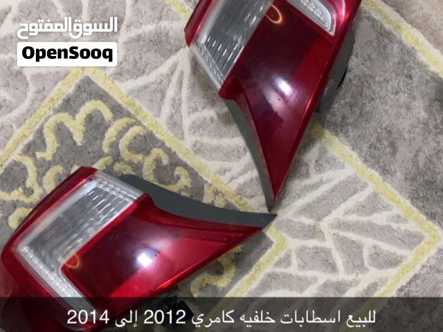اسطابات كامري 2012 إلى 2014