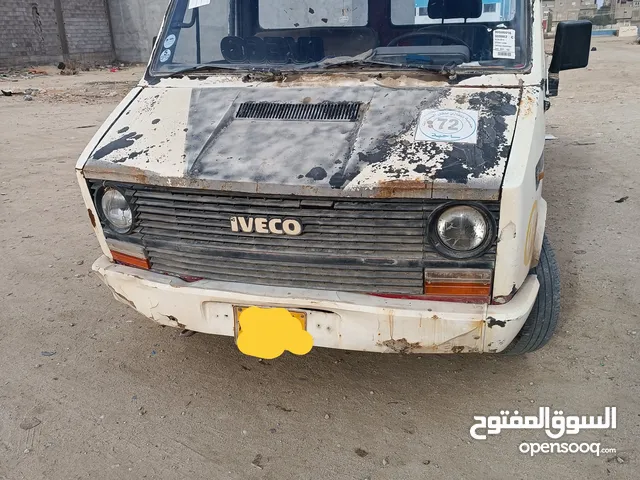 ساحبة افيكو للبيع